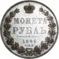   year на аукционе . Цена 35000 RUB