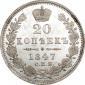   year на аукционе . Цена 13000 RUB
