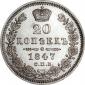   year на аукционе . Цена 10000 RUB
