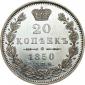   year на аукционе . Цена 41000 RUB