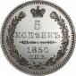   year на аукционе . Цена 20000 RUB
