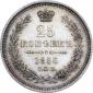   year на аукционе . Цена 2600 RUB