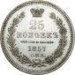   year на аукционе . Цена 4400 RUB
