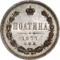   года на аукционе . Цена 25000 RUB