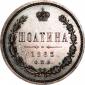   года на аукционе . Цена 1600000 RUB