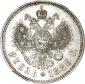   года на аукционе . Цена 36000 RUB
