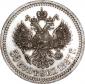   года на аукционе . Цена 64000 RUB