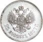   года на аукционе . Цена 40000 RUB