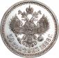   года на аукционе . Цена 250000 RUB