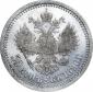   года на аукционе . Цена 180000 RUB