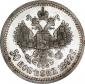   года на аукционе . Цена 410000 RUB