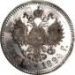   года на аукционе . Цена 1300000 RUB