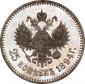  года на аукционе . Цена 150000 RUB
