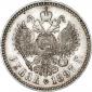   года на аукционе . Цена 15000 RUB