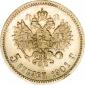   года на аукционе . Цена 32000 RUB