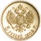   года на аукционе . Цена 18000 RUB