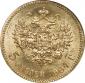   года на аукционе . Цена 18500 RUB