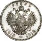   года на аукционе . Цена 17000 RUB