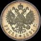   year на аукционе . Цена 1350 USD