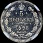   year на аукционе . Цена 1850 USD