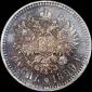   year на аукционе . Цена 1950 USD