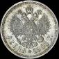   year на аукционе . Цена 1350 USD