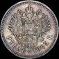   year на аукционе . Цена 4200 USD