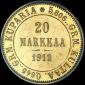   year на аукционе . Цена 600 USD