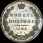   года на аукционе . Цена 8300 USD