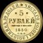   year на аукционе . Цена 3400 USD