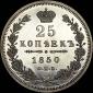   year на аукционе . 