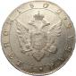   года на аукционе . Цена 1600 USD