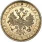   года на аукционе . Цена 170000 USD
