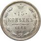 года на аукционе . Цена 340 USD года на аукционе . Цена 340 USD