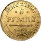   year на аукционе . Цена 49000 RUB