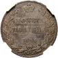   year на аукционе . Цена 30600 RUB