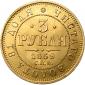   year на аукционе . Цена 110409 RUB