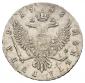   года на аукционе . Цена 16500 RUB