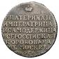   года на аукционе . Цена 10000 RUB