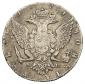   года на аукционе . Цена 11500 RUB
