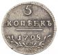   year на аукционе . Цена 17000 RUB