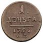   year на аукционе . Цена 25000 RUB