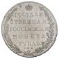   year на аукционе . Цена 34000 RUB