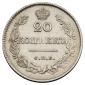   year на аукционе . Цена 18000 RUB