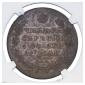   year на аукционе . Цена 17000 RUB