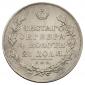   year на аукционе . Цена 30200 RUB