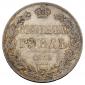   year на аукционе . Цена 17000 RUB