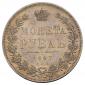   year на аукционе . Цена 16500 RUB