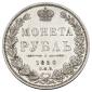   year на аукционе . Цена 21000 RUB