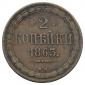   year на аукционе . Цена 10500 RUB
